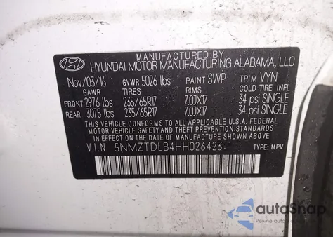 2017 Hyundai Santa Fe Sport 2.4L из США, поврежденный, VIN 5NMZTDLB4HH026423